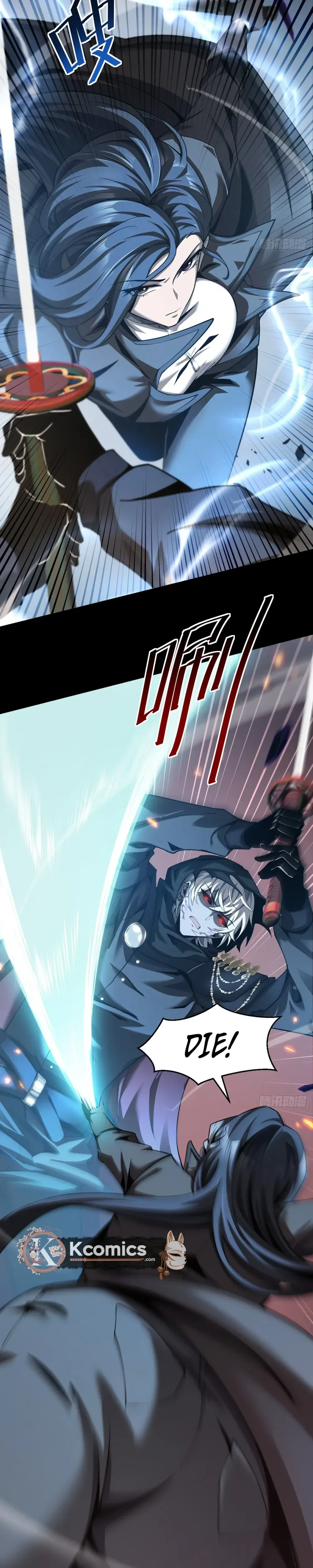 The Strongest Devil Becomes a Rookie Chapter 24 Page 11