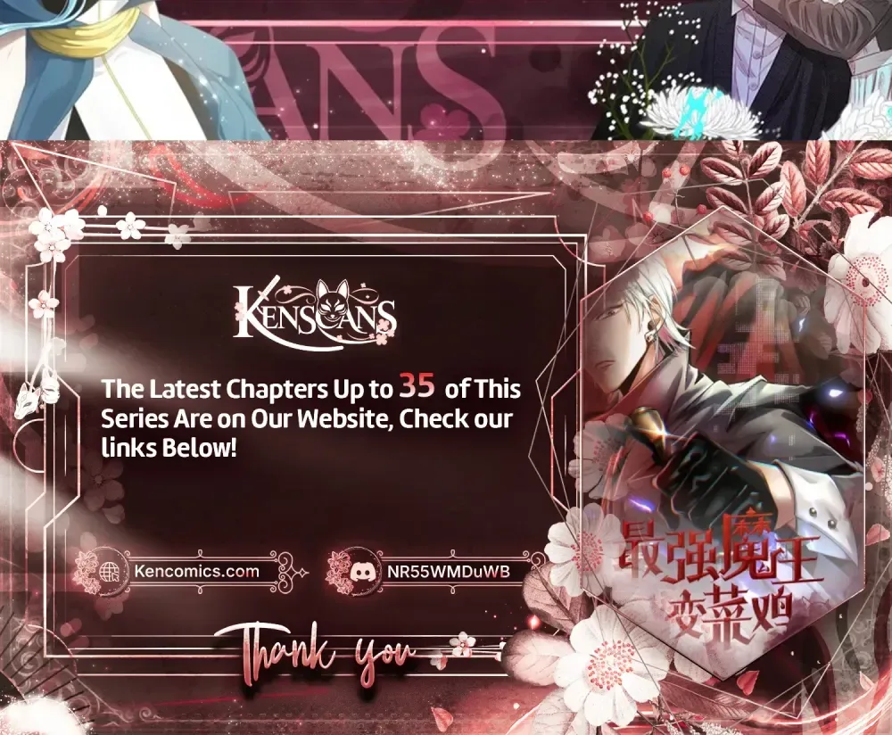 The Strongest Devil Becomes a Rookie Chapter 24 Page 32