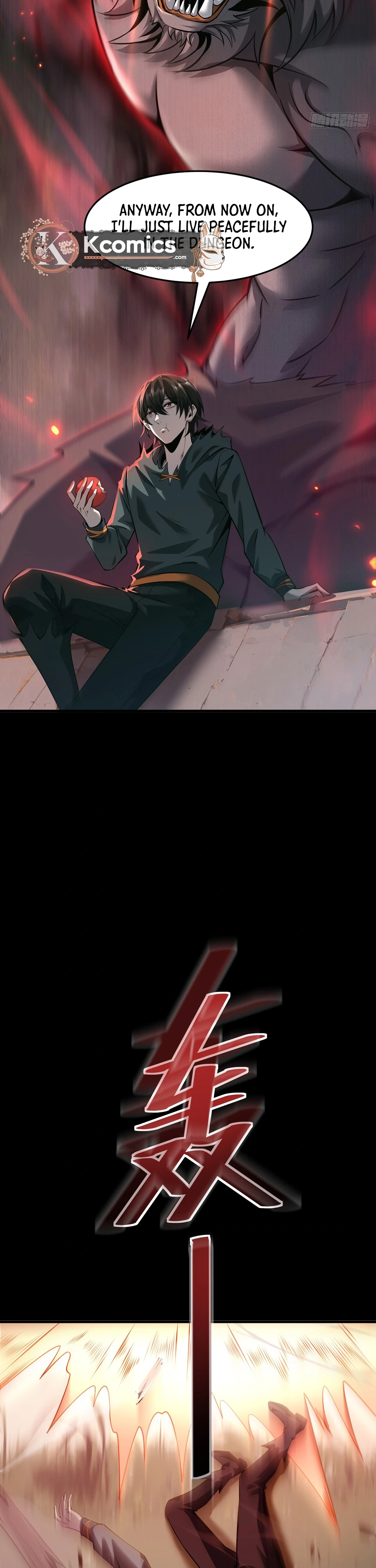 The Strongest Devil Becomes a Rookie Chapter 31 Page 6
