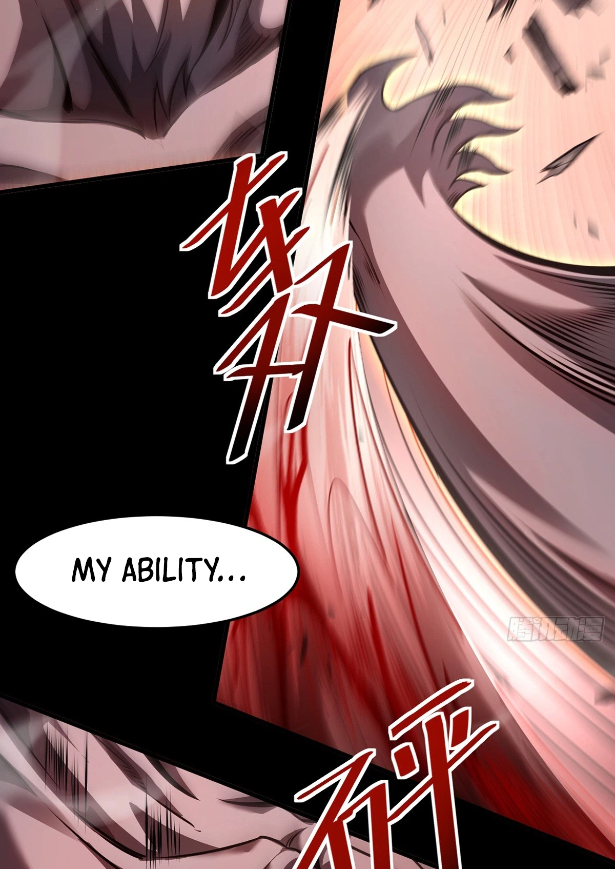 The Strongest Devil Becomes a Rookie Chapter 31 Page 13