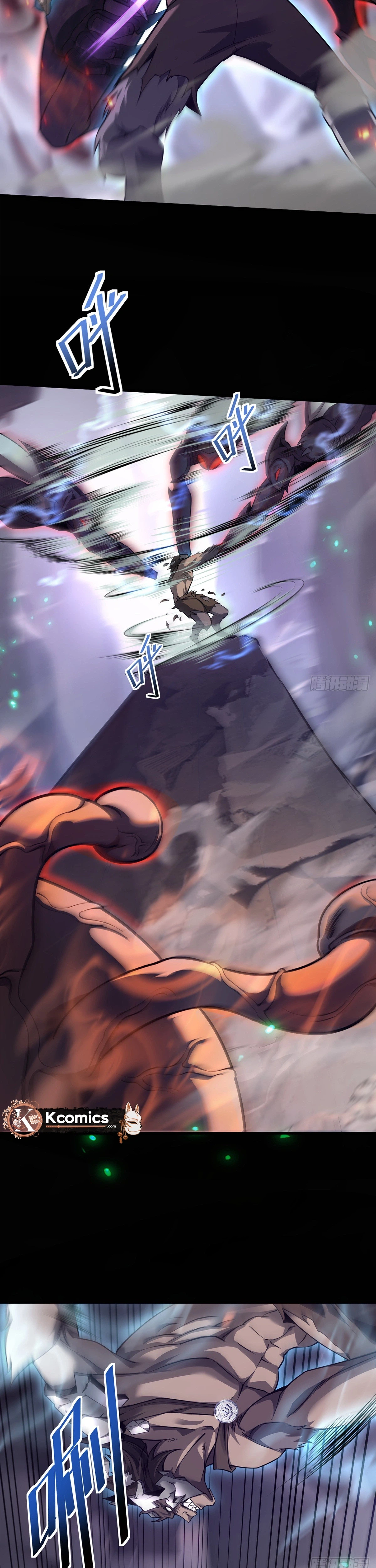 The Strongest Devil Becomes a Rookie Chapter 31 Page 26