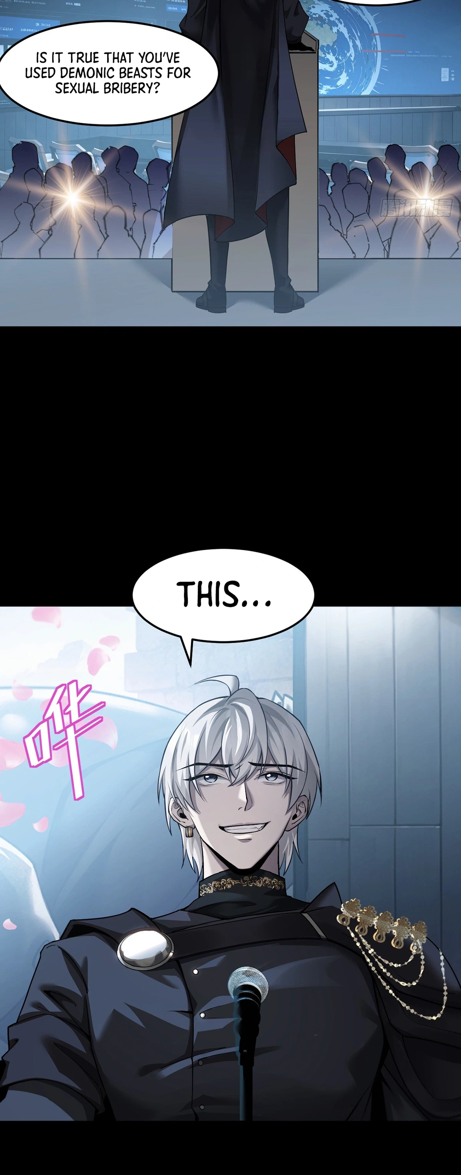 The Strongest Devil Becomes a Rookie Chapter 27 Page 4