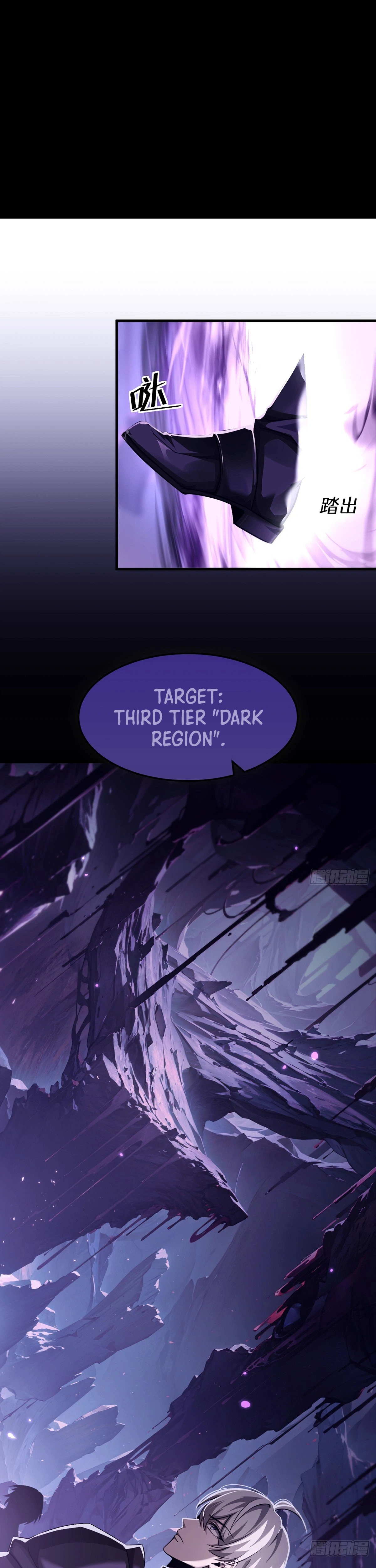 The Strongest Devil Becomes a Rookie Chapter 27 Page 17