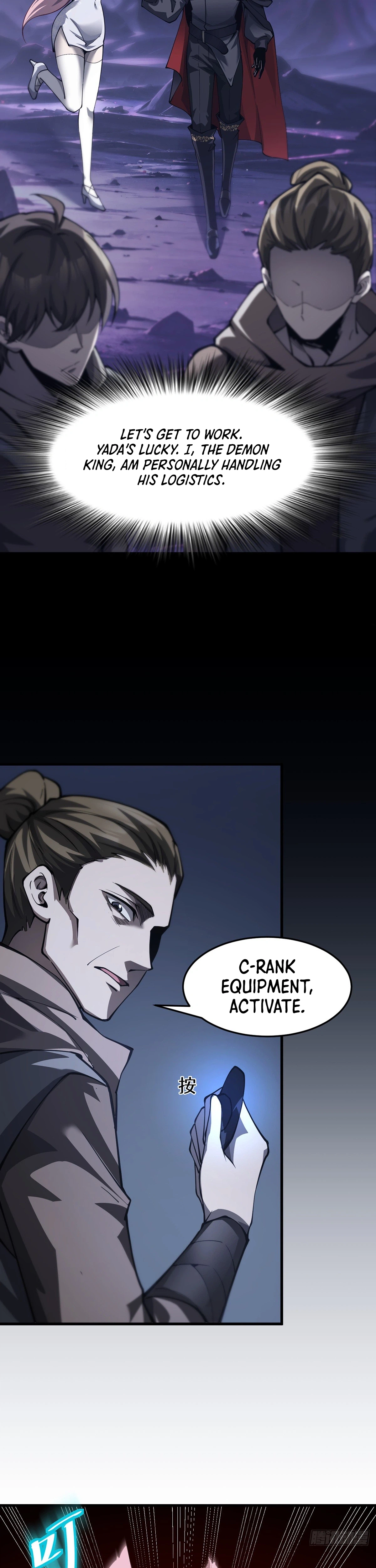 The Strongest Devil Becomes a Rookie Chapter 27 Page 24