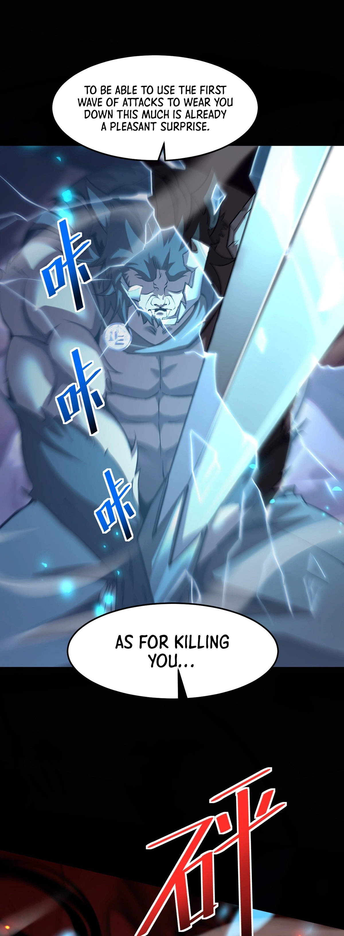 The Strongest Devil Becomes a Rookie Chapter 32 Page 10