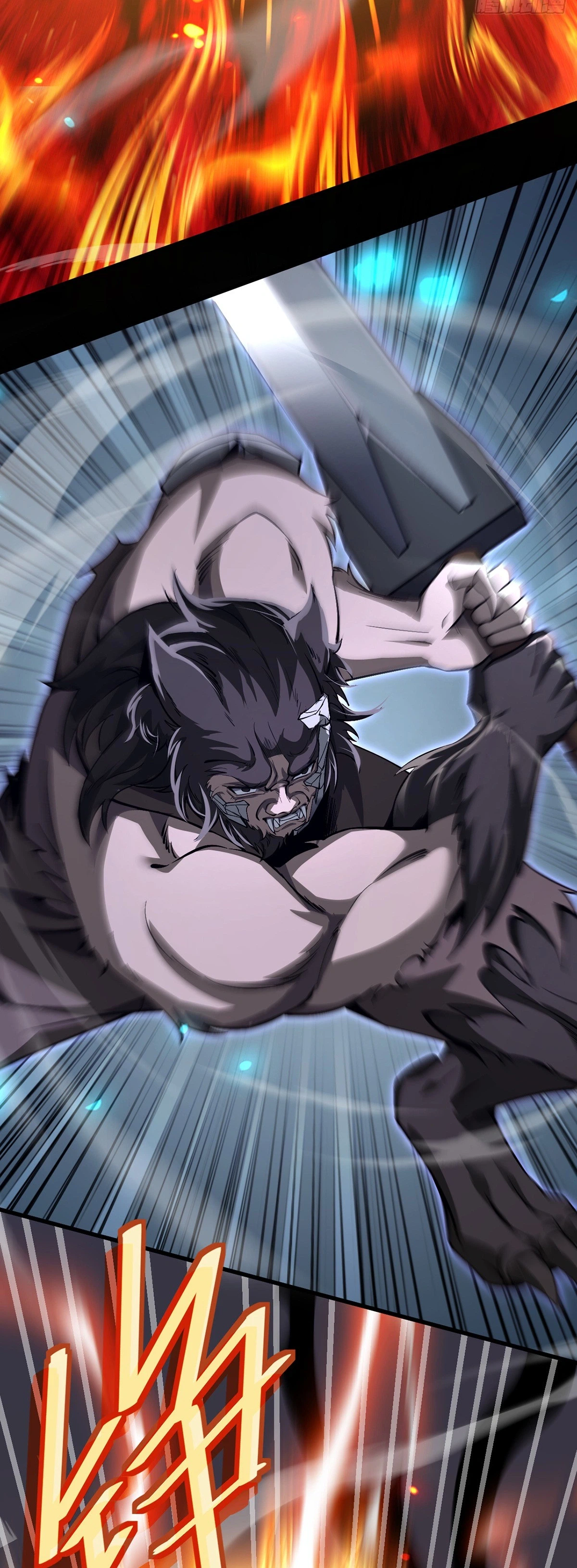 The Strongest Devil Becomes a Rookie Chapter 32 Page 13