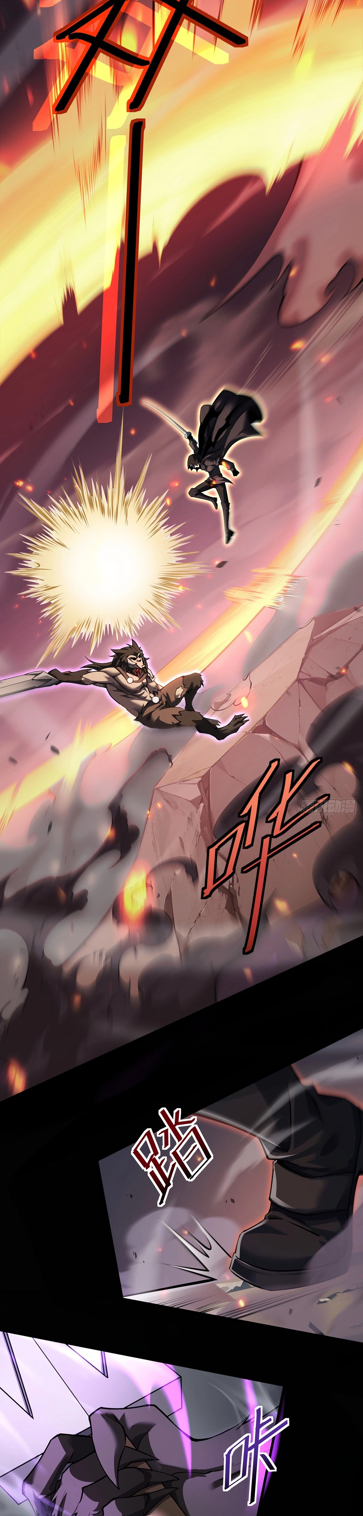 The Strongest Devil Becomes a Rookie Chapter 32 Page 15