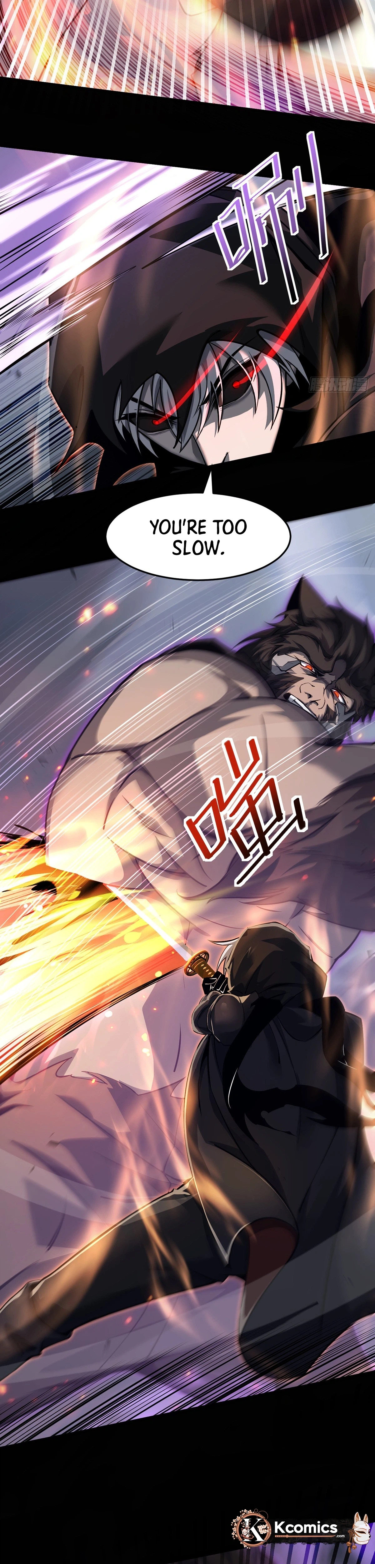 The Strongest Devil Becomes a Rookie Chapter 32 Page 17