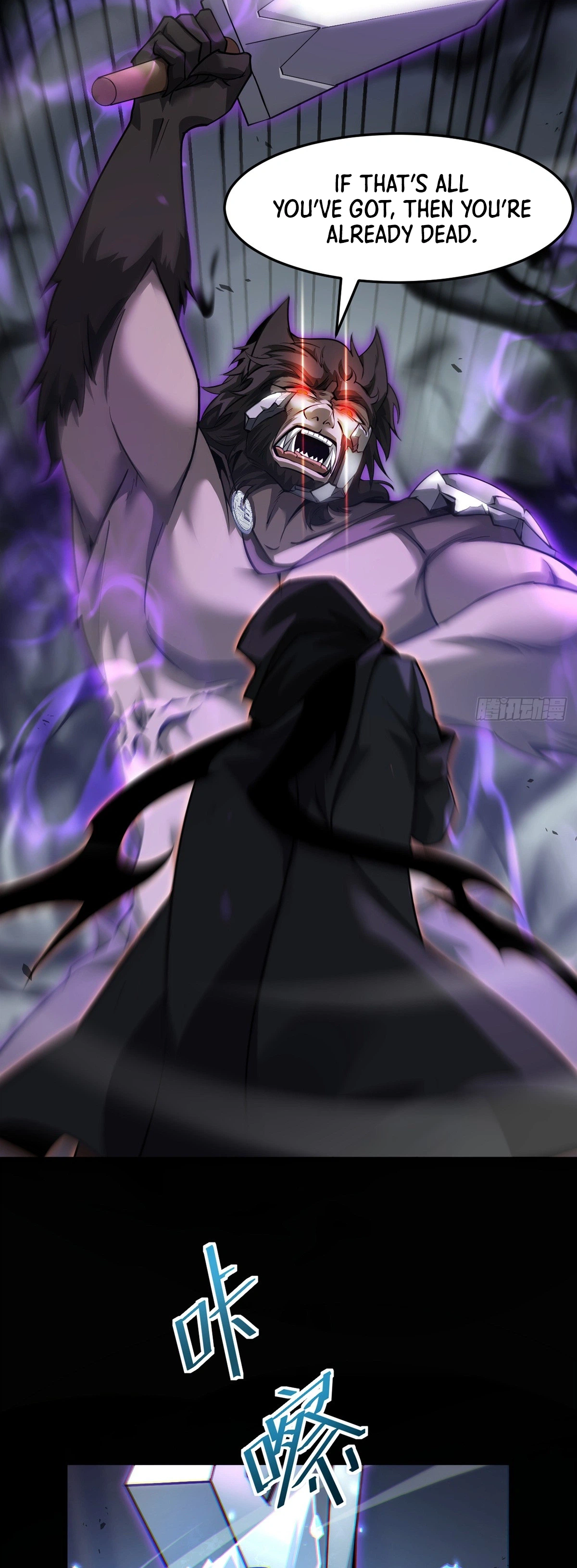 The Strongest Devil Becomes a Rookie Chapter 32 Page 19