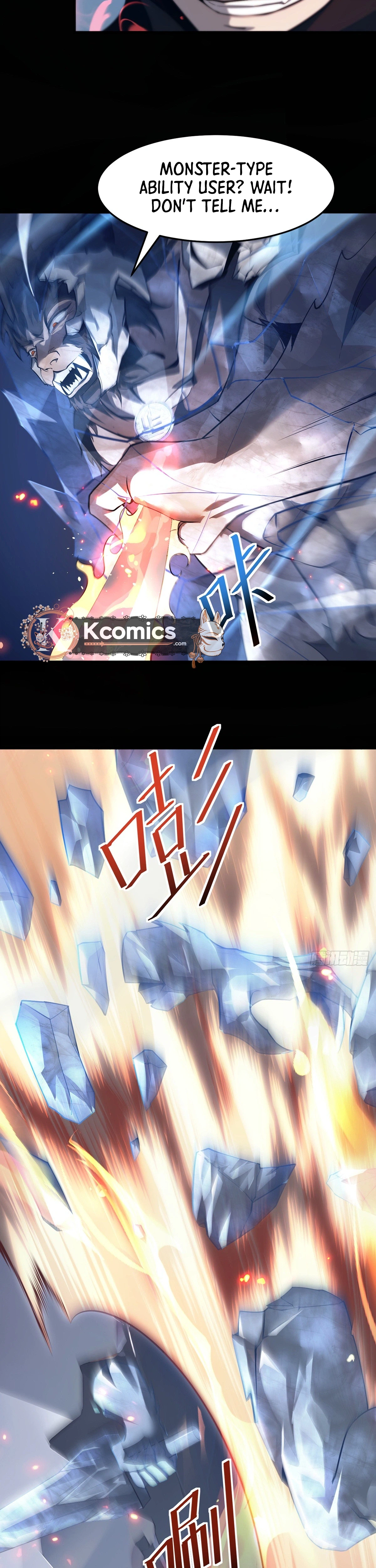 The Strongest Devil Becomes a Rookie Chapter 32 Page 24