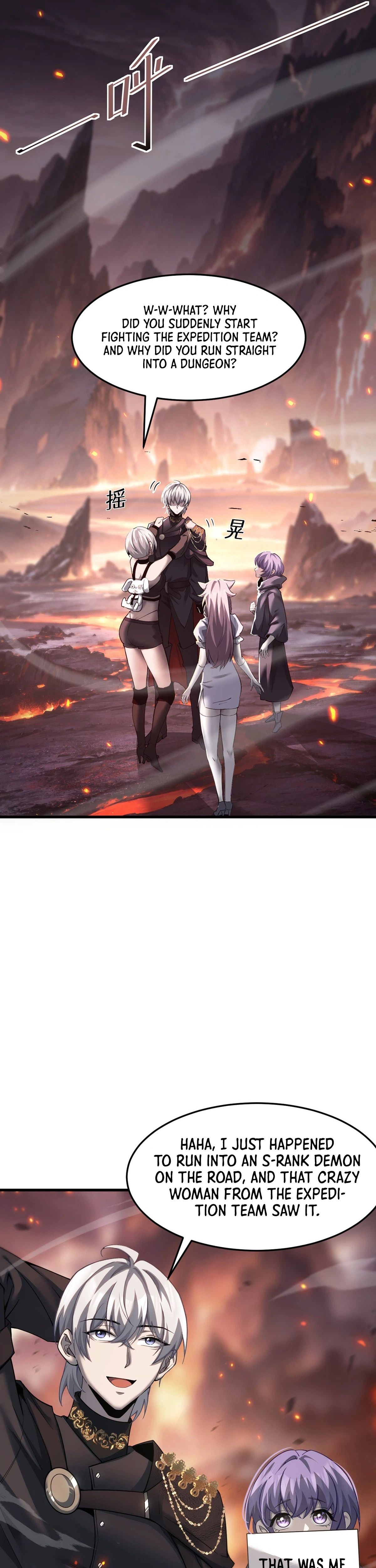 The Strongest Devil Becomes a Rookie Chapter 26 Page 6