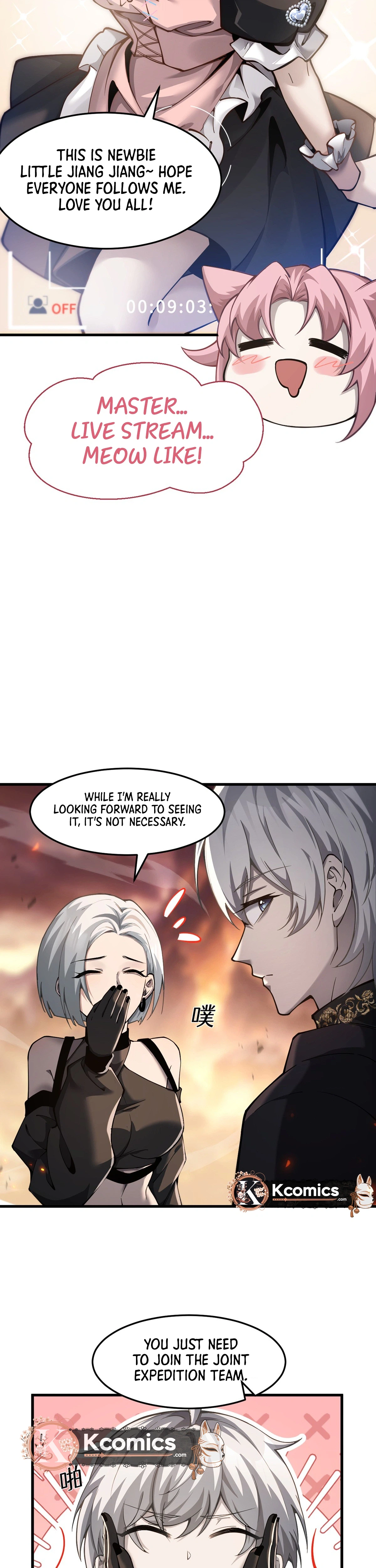 The Strongest Devil Becomes a Rookie Chapter 26 Page 17