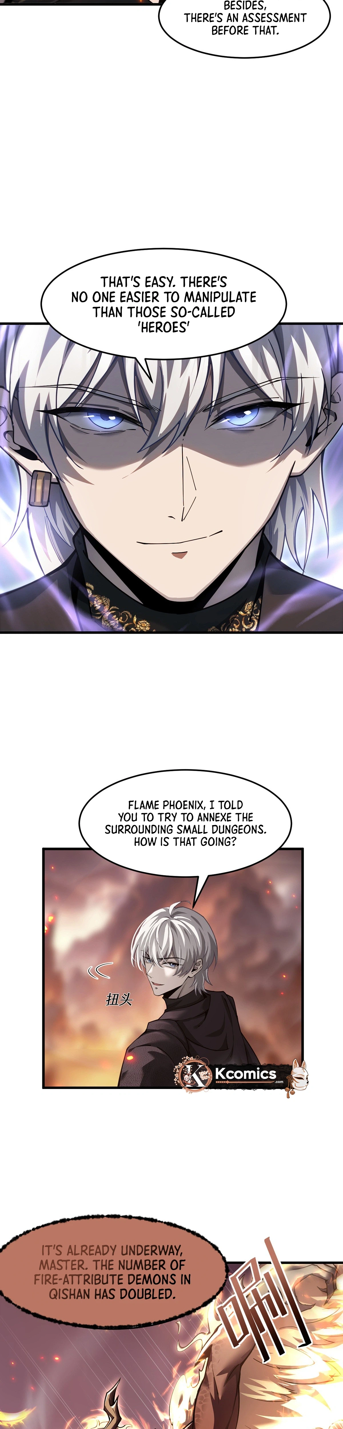 The Strongest Devil Becomes a Rookie Chapter 26 Page 23