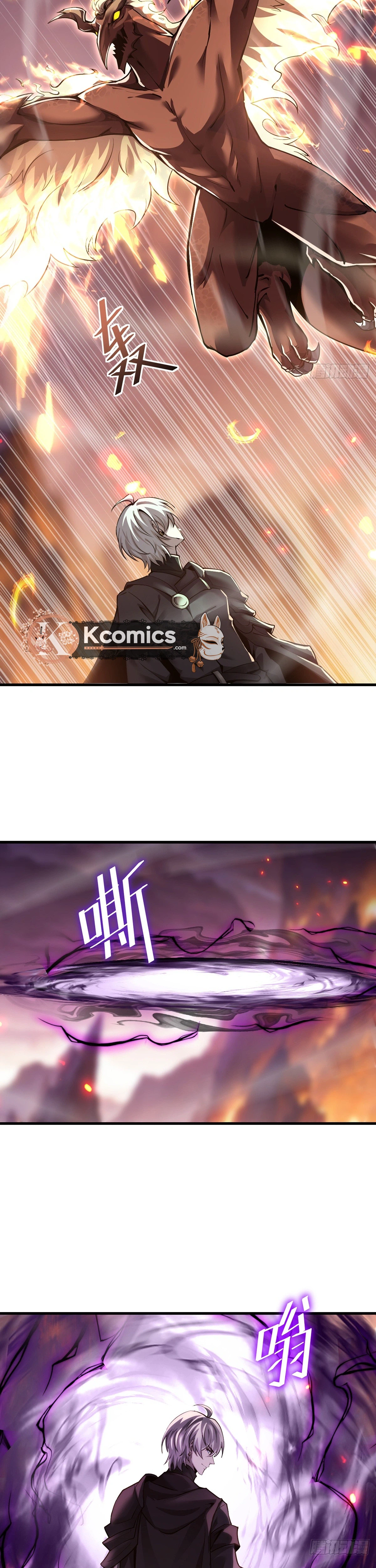 The Strongest Devil Becomes a Rookie Chapter 26 Page 24