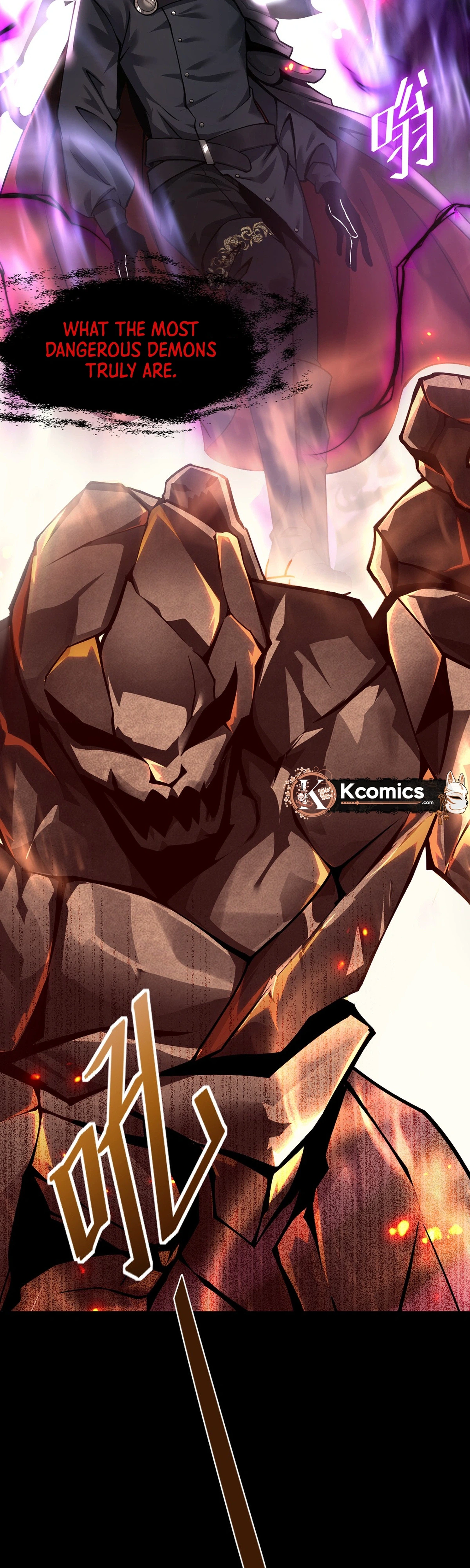 The Strongest Devil Becomes a Rookie Chapter 26 Page 29