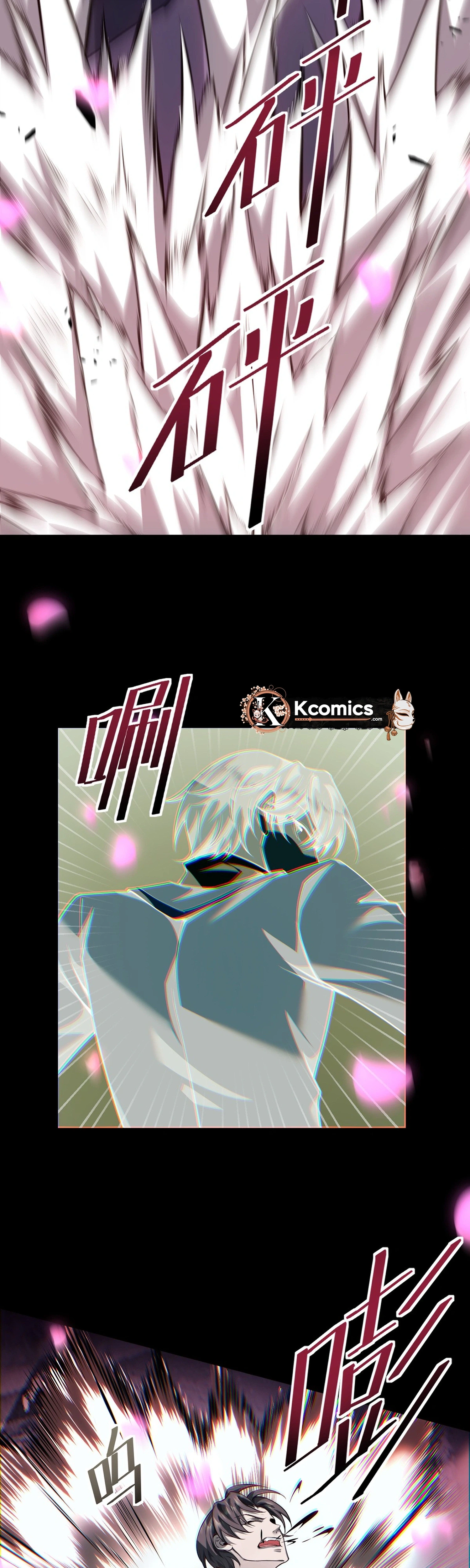 The Strongest Devil Becomes a Rookie Chapter 30 Page 3