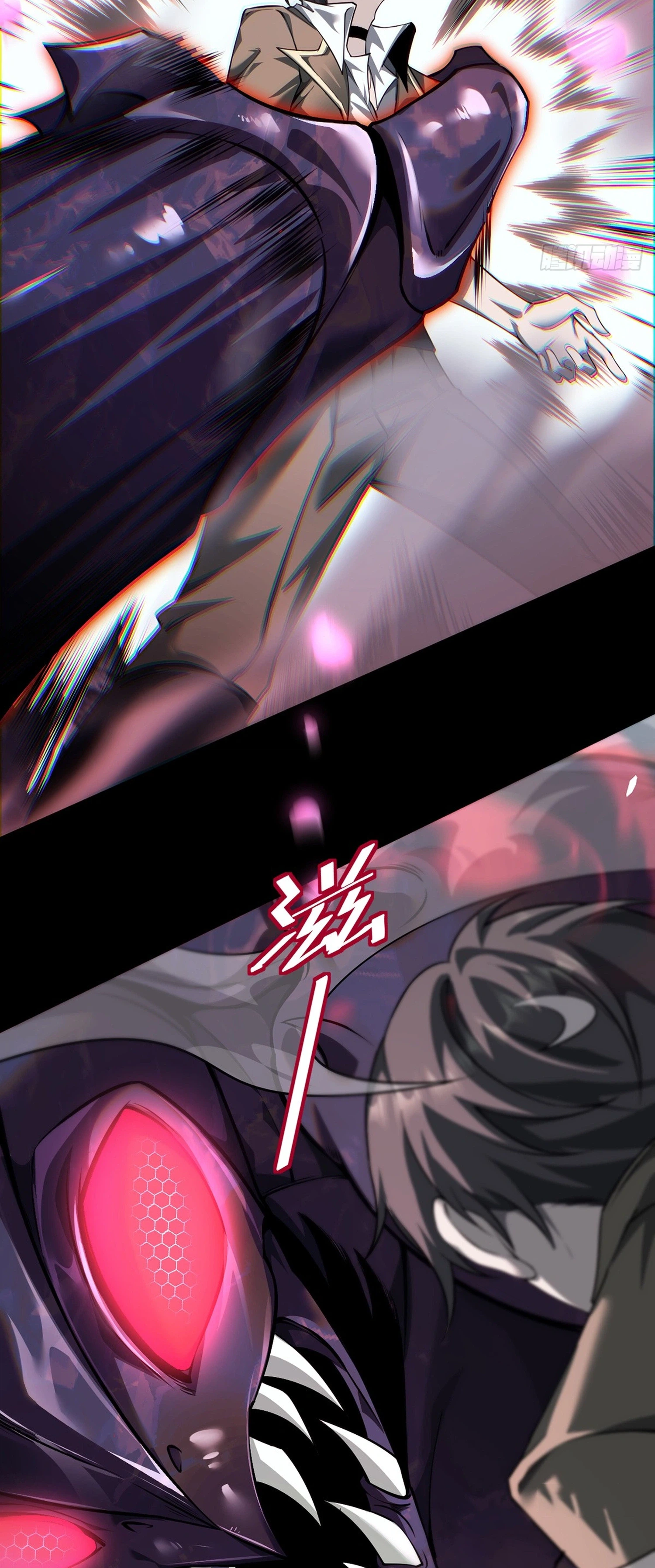 The Strongest Devil Becomes a Rookie Chapter 30 Page 4