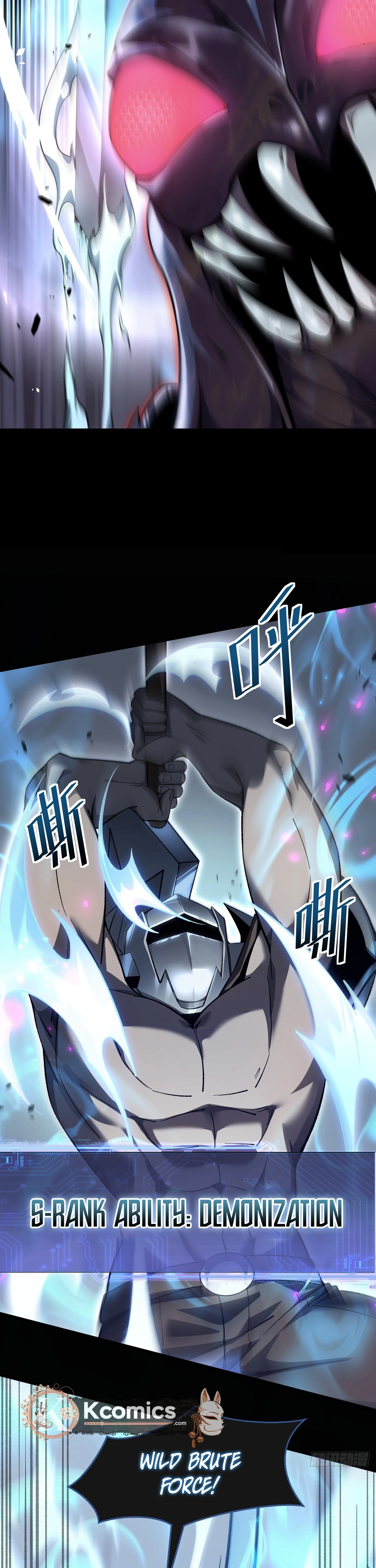 The Strongest Devil Becomes a Rookie Chapter 30 Page 6