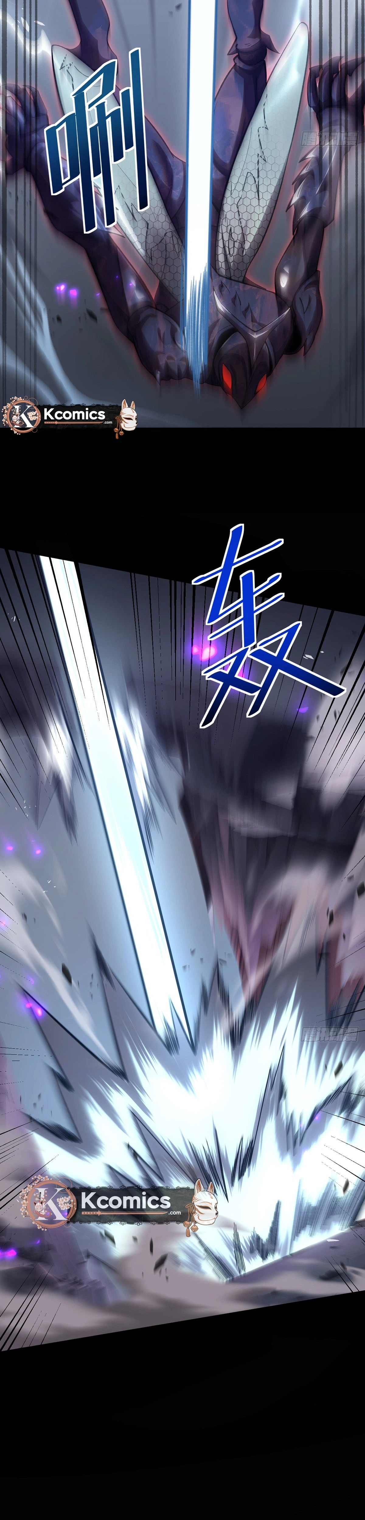The Strongest Devil Becomes a Rookie Chapter 30 Page 8