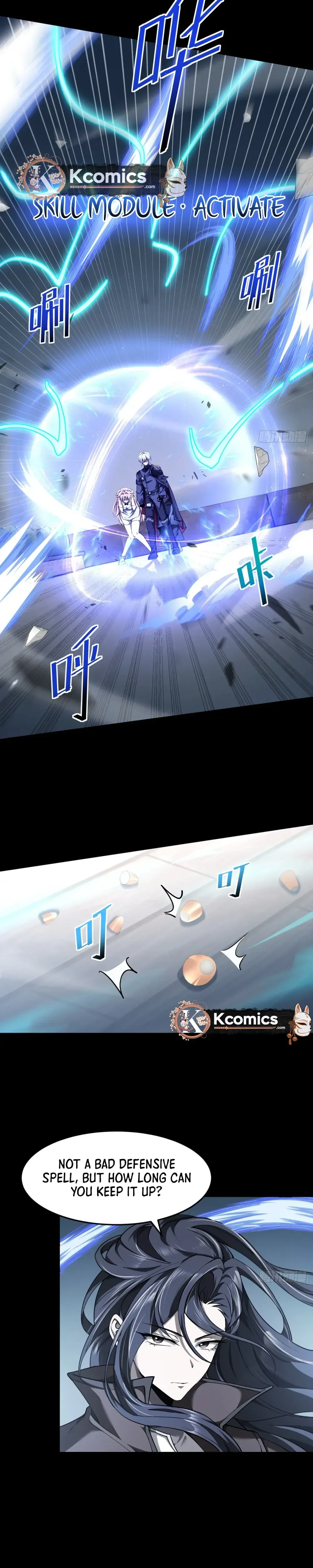 The Strongest Devil Becomes a Rookie Chapter 23 Page 7