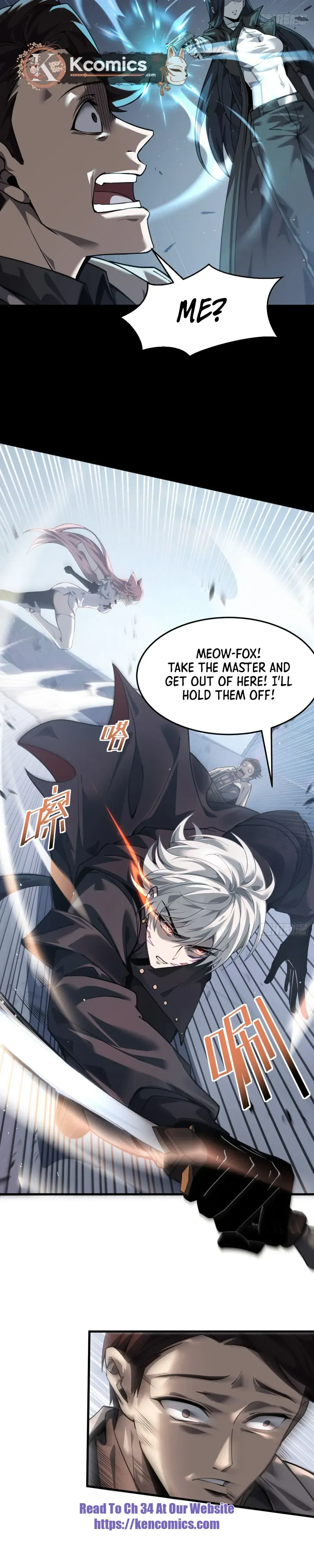 The Strongest Devil Becomes a Rookie Chapter 23 Page 13