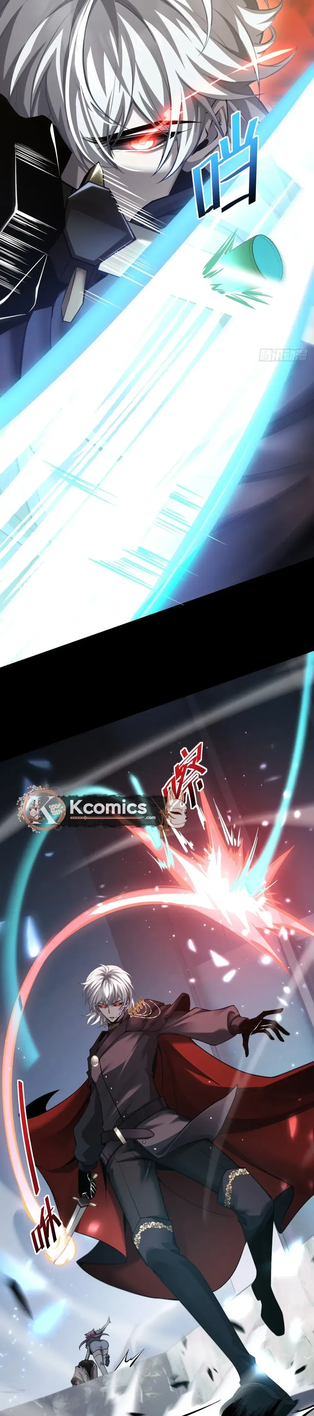 The Strongest Devil Becomes a Rookie Chapter 23 Page 16