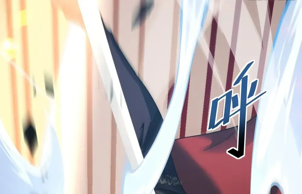 The Strongest Devil Becomes a Rookie Chapter 25 Page 4