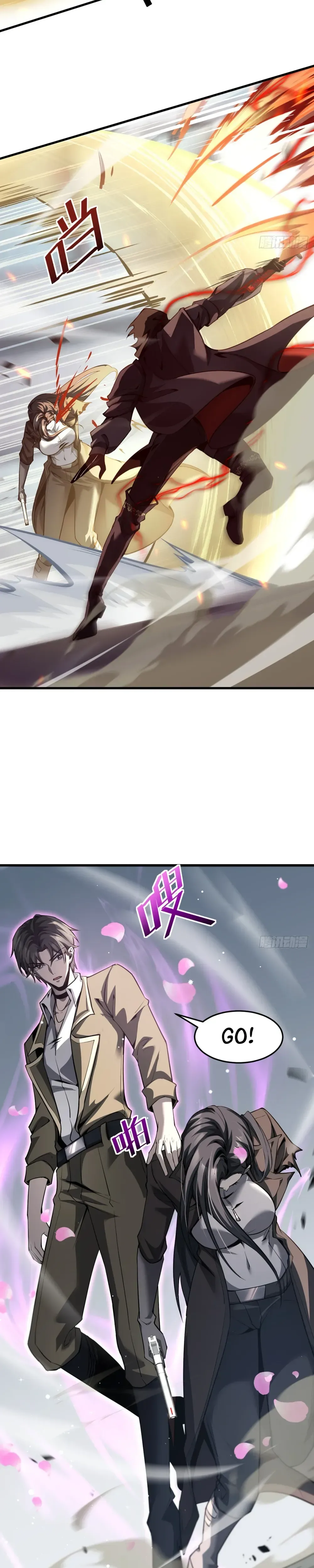 The Strongest Devil Becomes a Rookie Chapter 25 Page 7