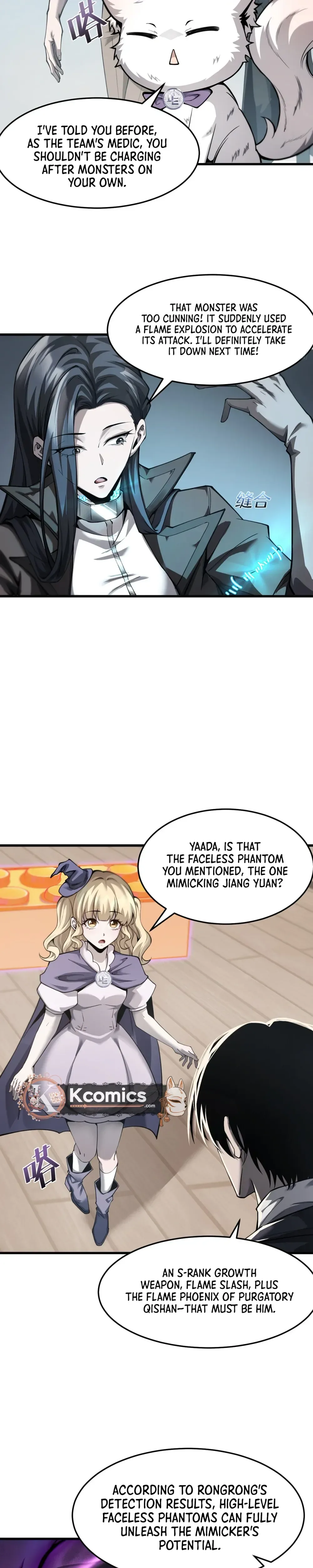 The Strongest Devil Becomes a Rookie Chapter 25 Page 17