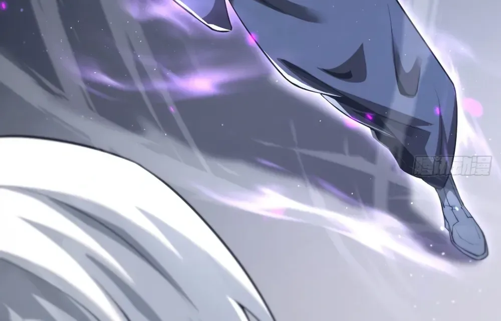 The Strongest Devil Becomes a Rookie Chapter 25 Page 22