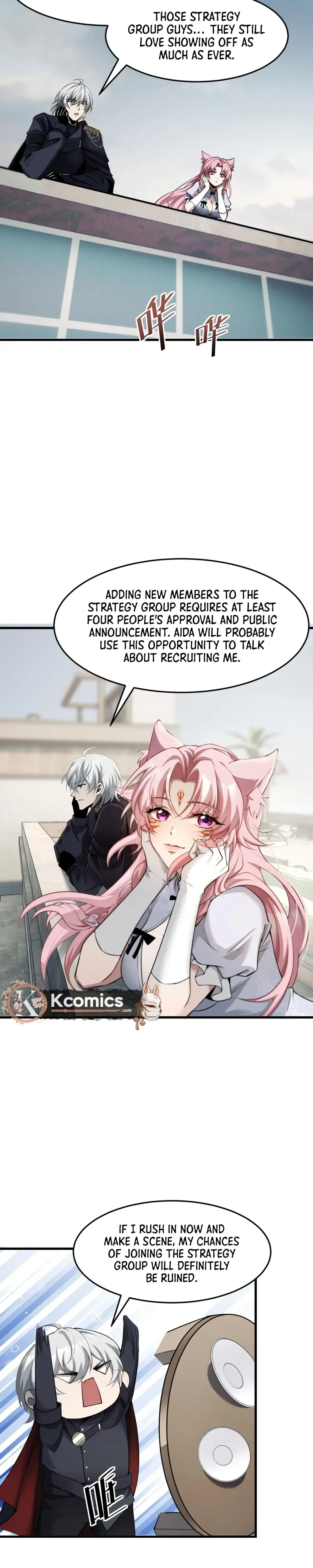 The Strongest Devil Becomes a Rookie Chapter 22 Page 17