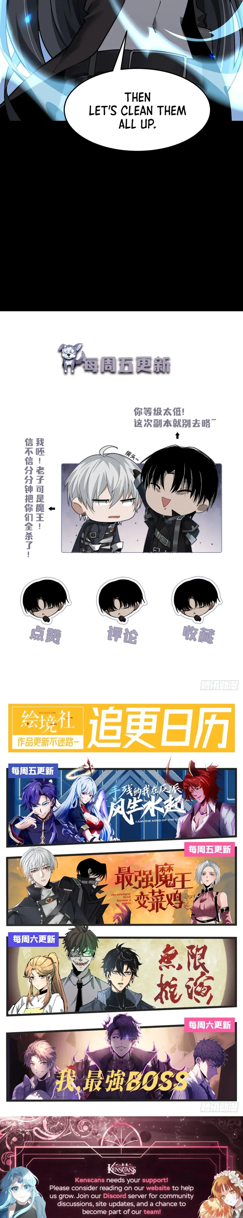 The Strongest Devil Becomes a Rookie Chapter 22 Page 31