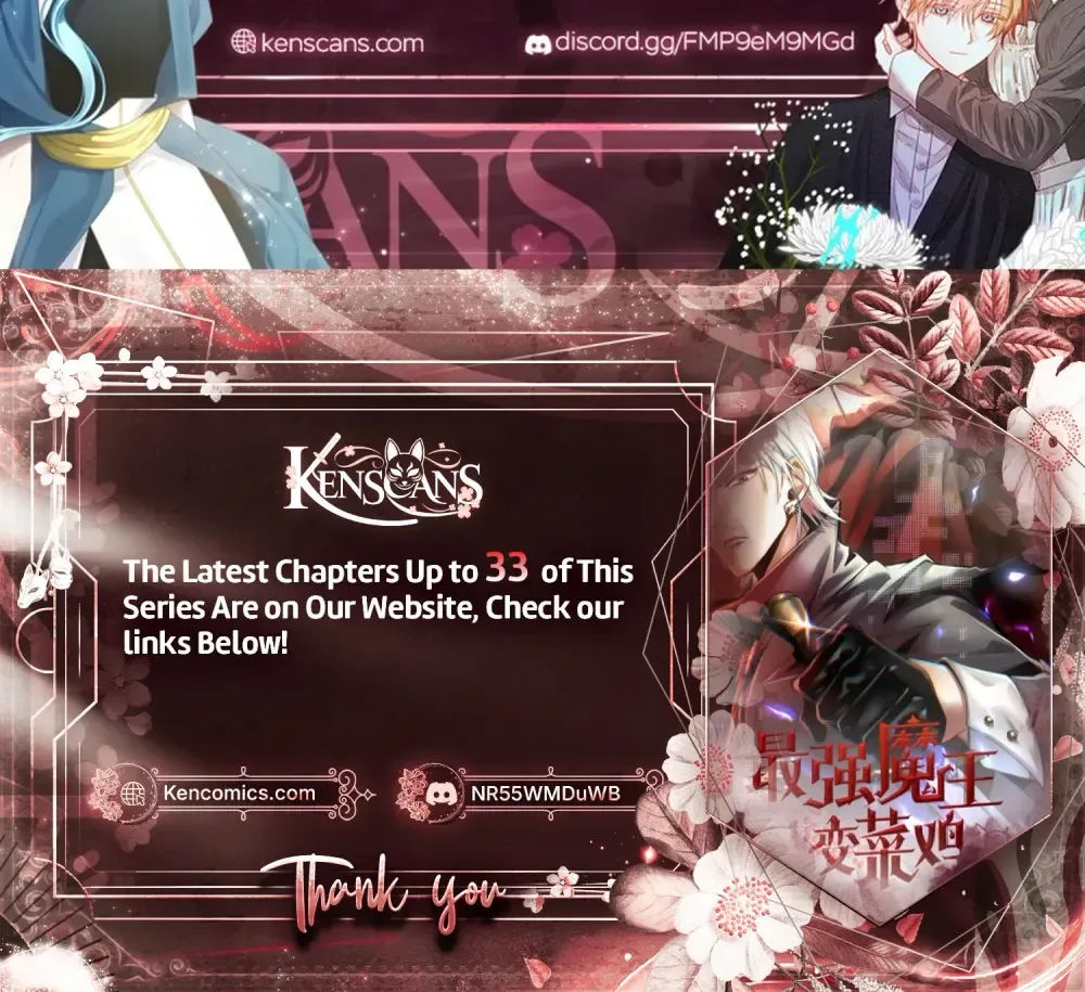 The Strongest Devil Becomes a Rookie Chapter 22 Page 32