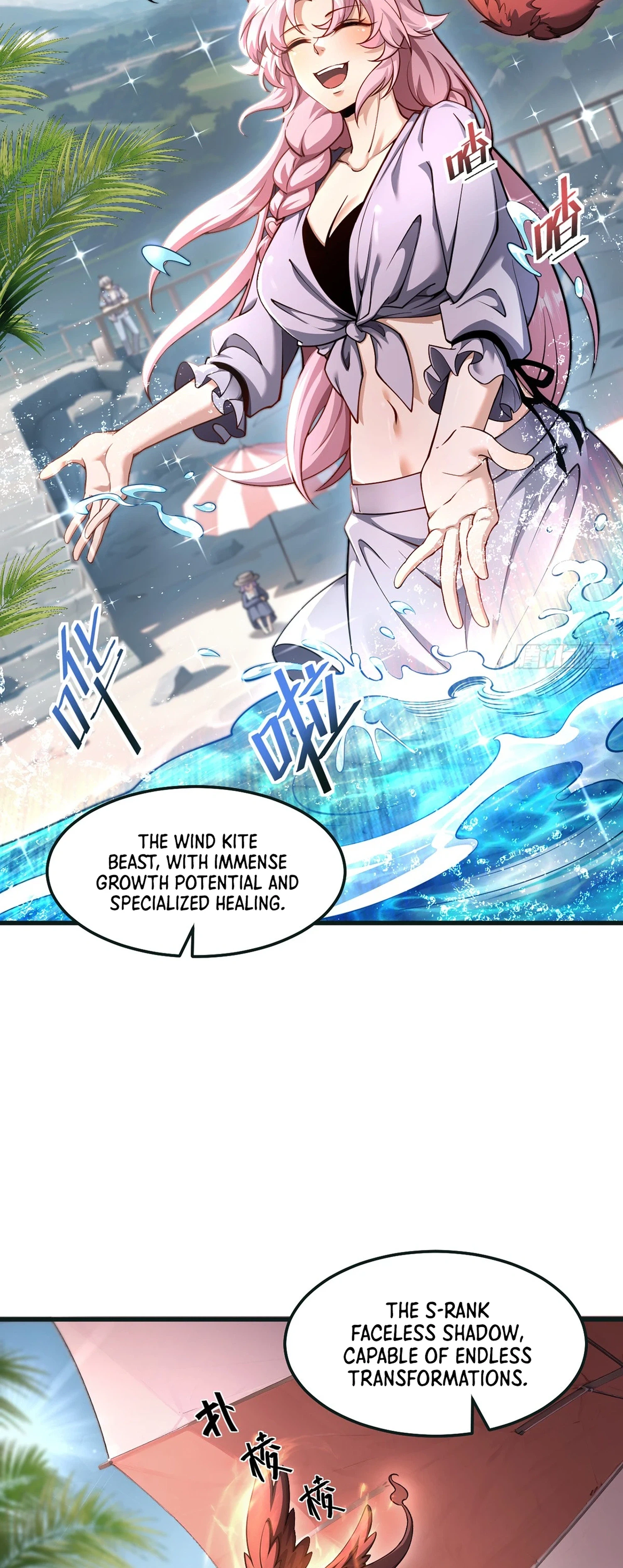 The Strongest Devil Becomes a Rookie Chapter 39 Page 4