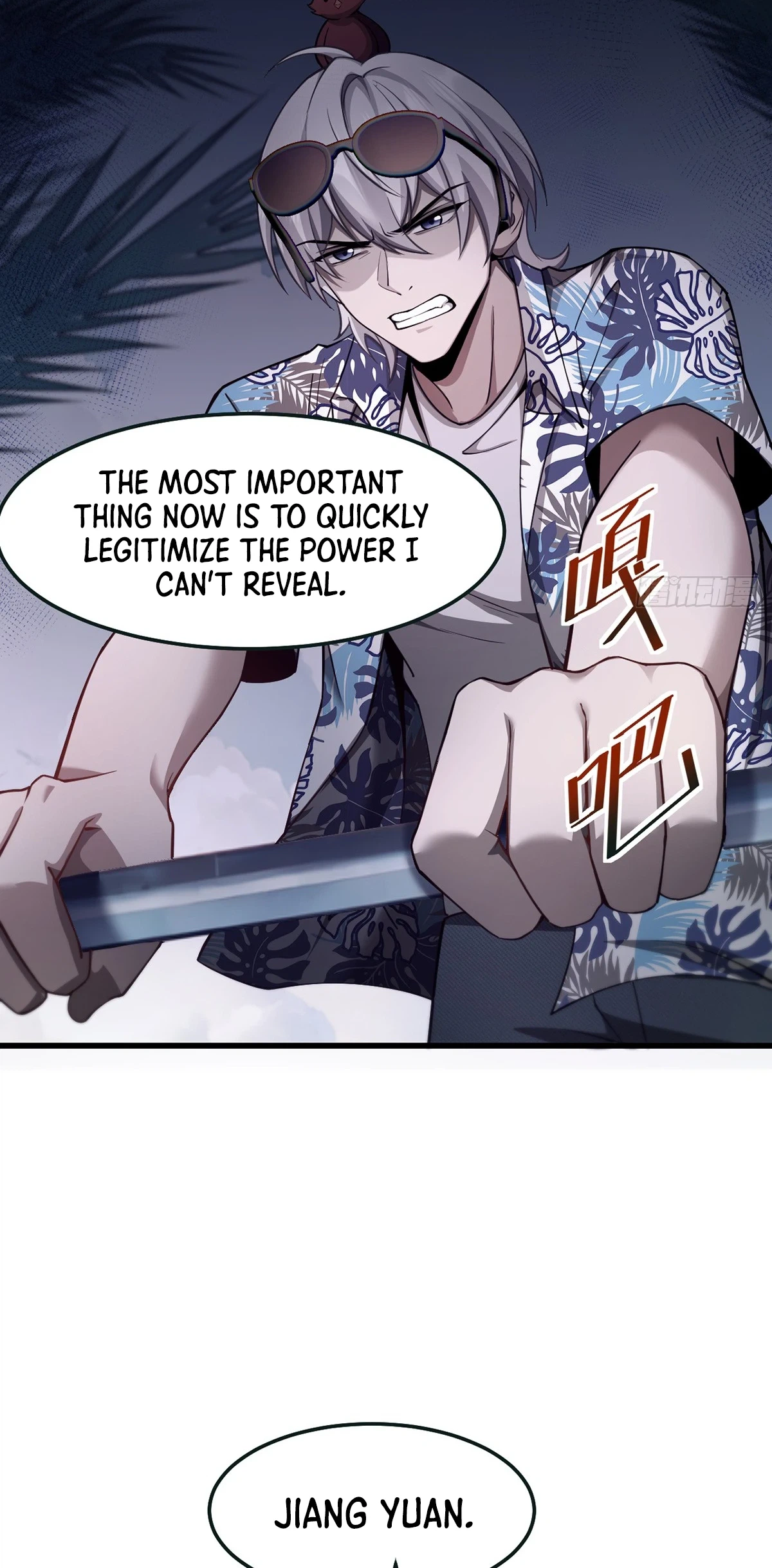 The Strongest Devil Becomes a Rookie Chapter 39 Page 10
