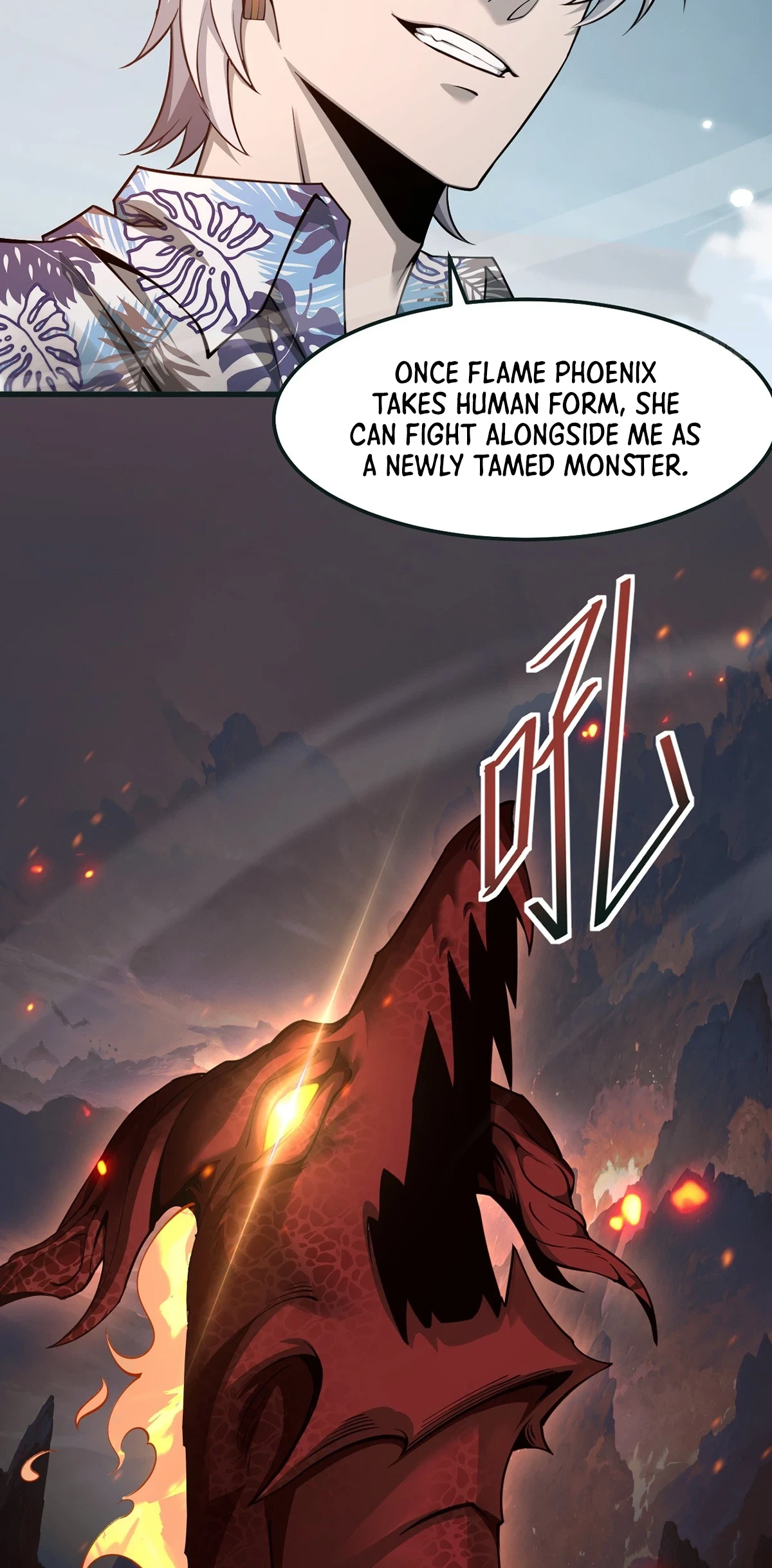 The Strongest Devil Becomes a Rookie Chapter 39 Page 13