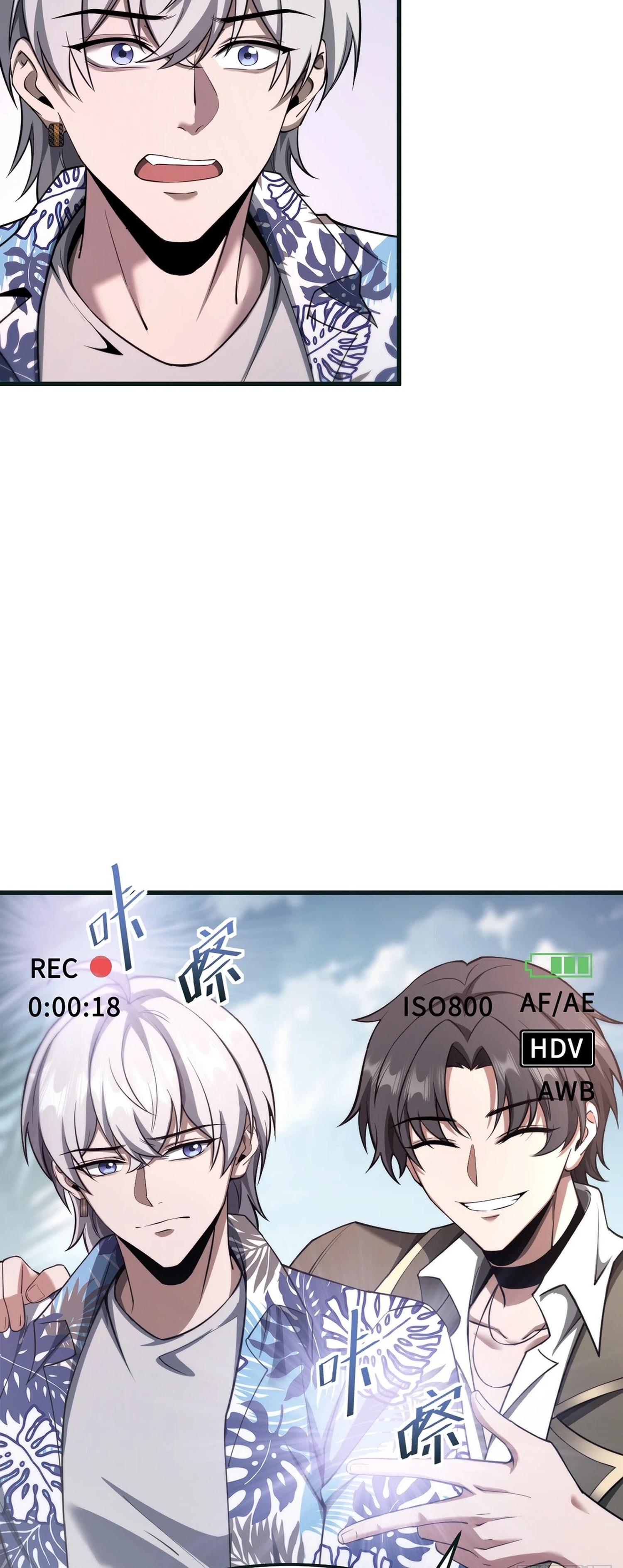 The Strongest Devil Becomes a Rookie Chapter 39 Page 30