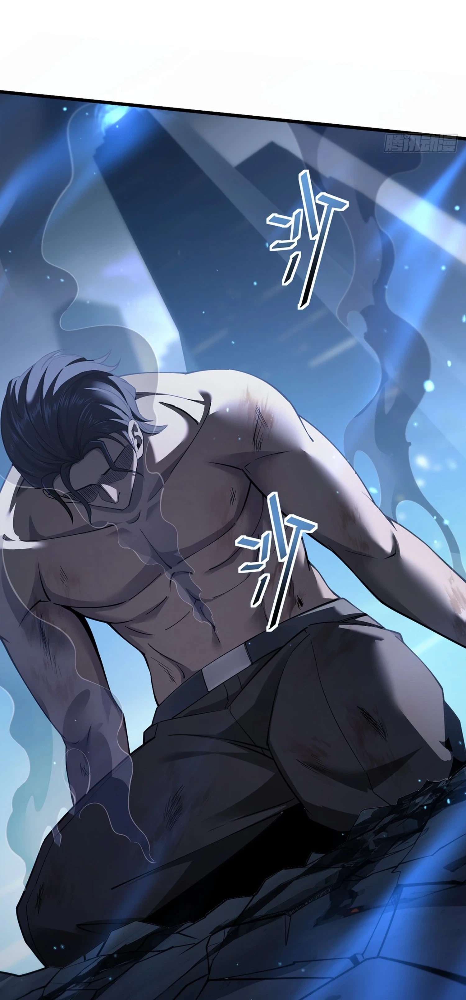 The Strongest Devil Becomes a Rookie Chapter 38 Page 4