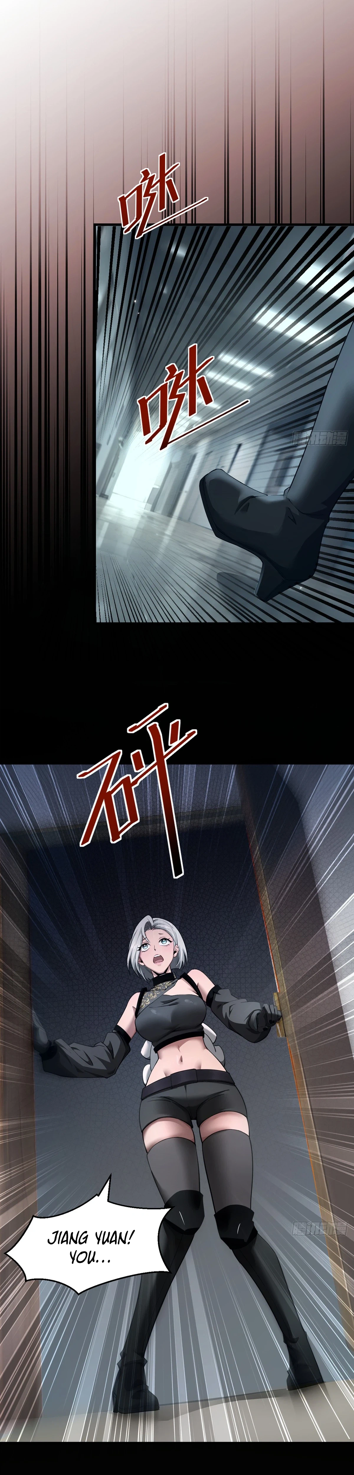 The Strongest Devil Becomes a Rookie Chapter 38 Page 11