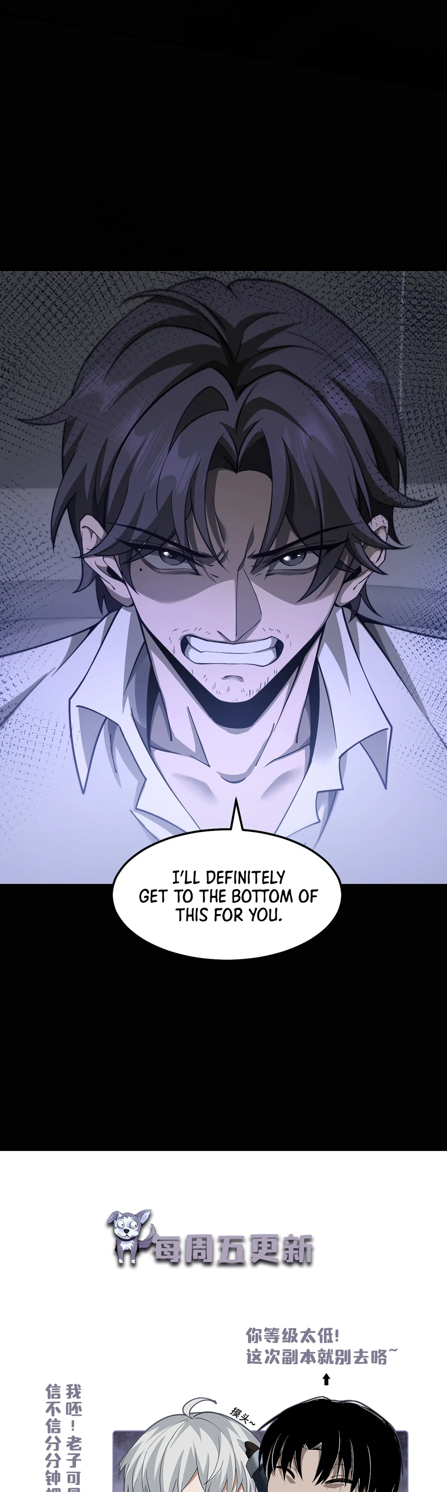 The Strongest Devil Becomes a Rookie Chapter 38 Page 31