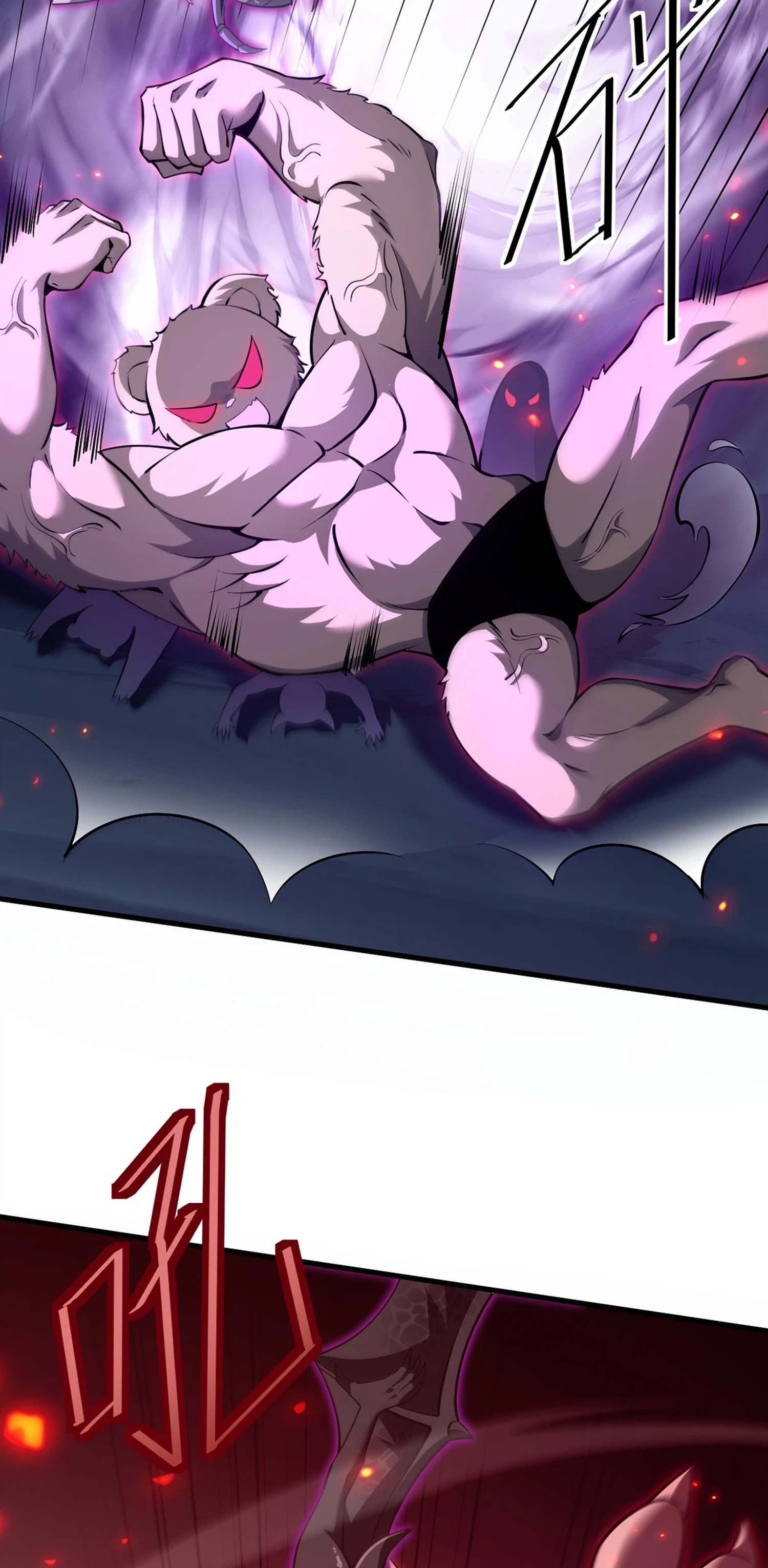 The Strongest Devil Becomes a Rookie Chapter 37 Page 4