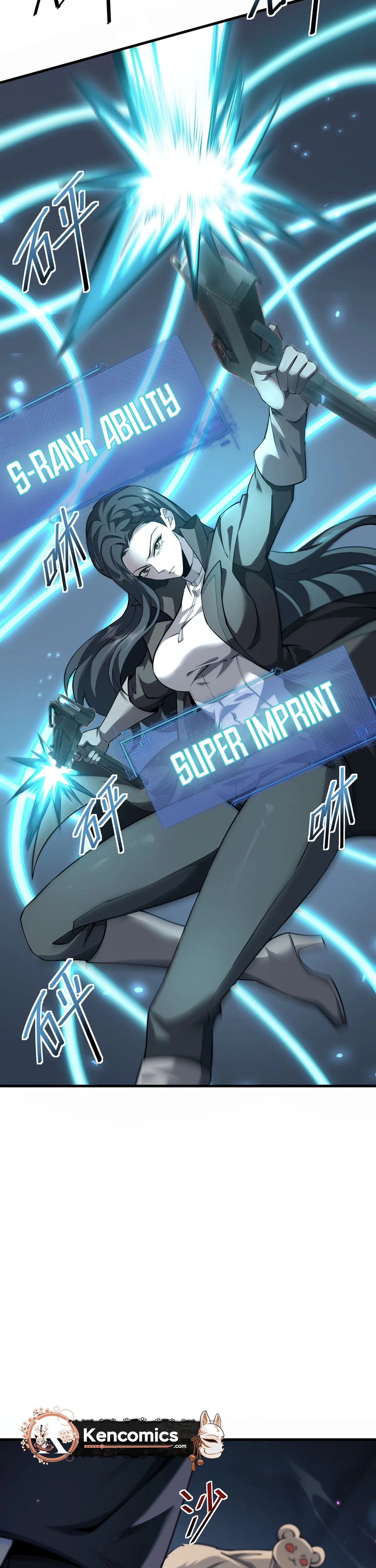 The Strongest Devil Becomes a Rookie Chapter 37 Page 6