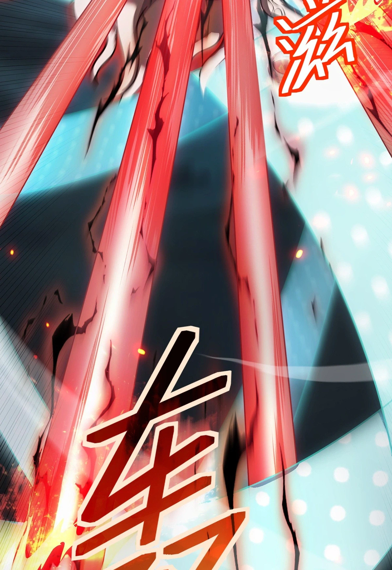 The Strongest Devil Becomes a Rookie Chapter 35 Page 2