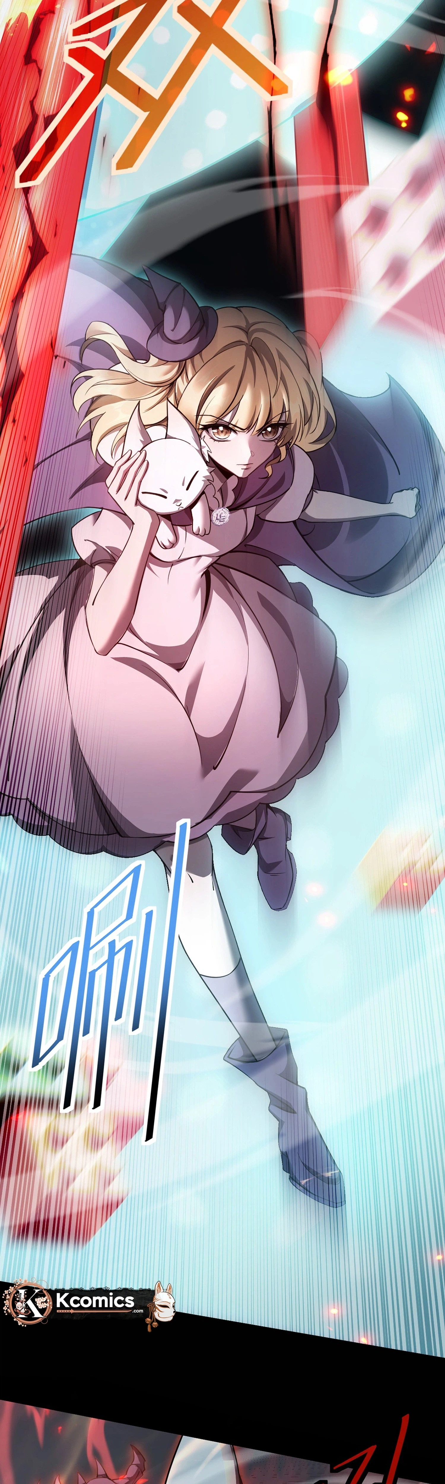 The Strongest Devil Becomes a Rookie Chapter 35 Page 3