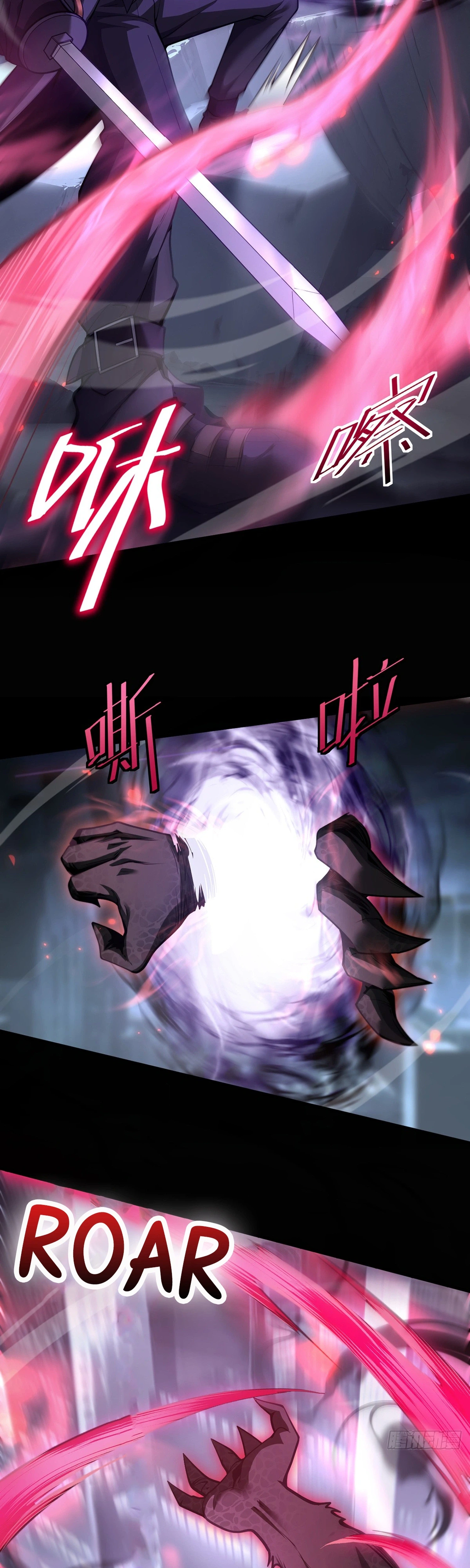 The Strongest Devil Becomes a Rookie Chapter 35 Page 21