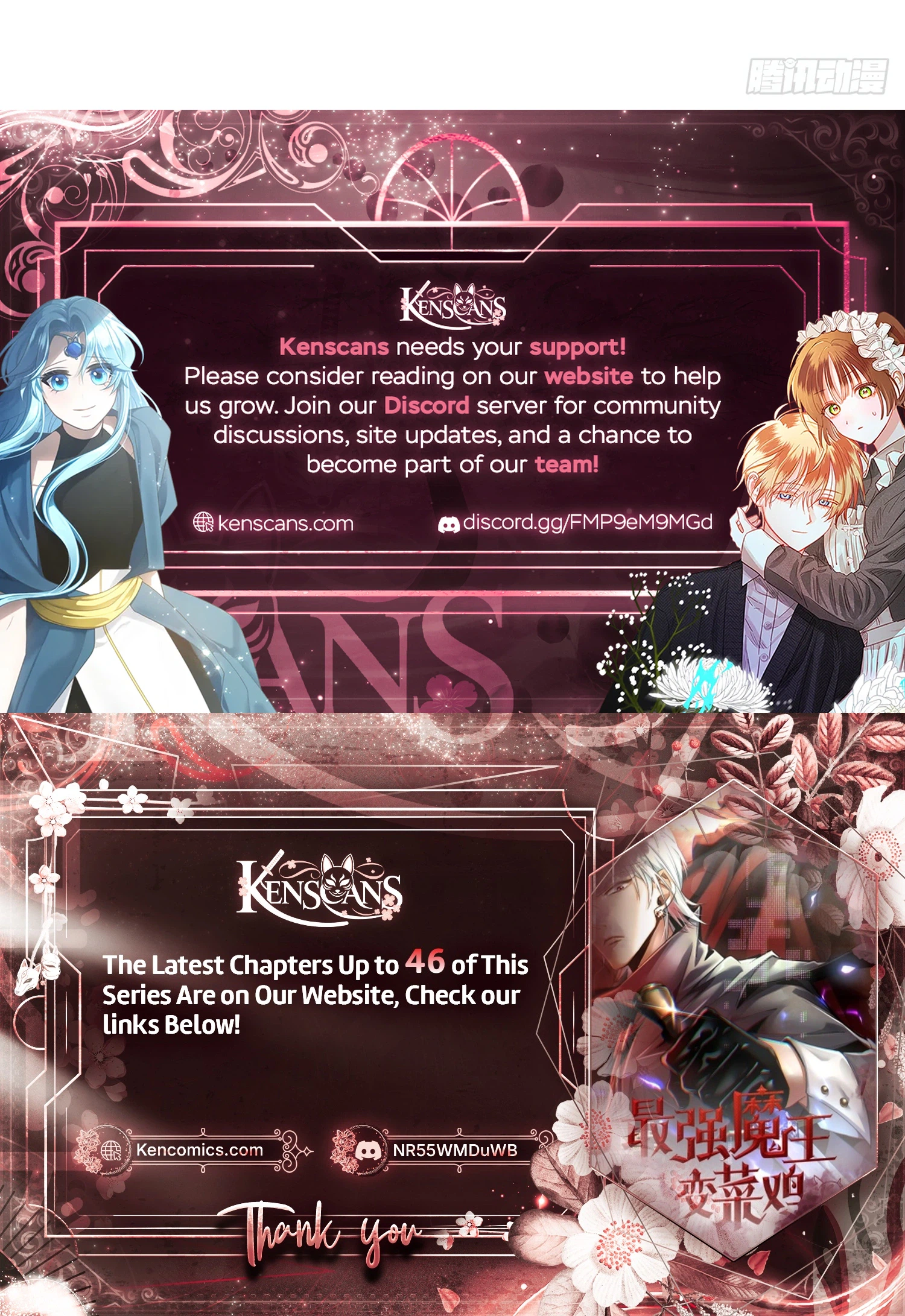 The Strongest Devil Becomes a Rookie Chapter 35 Page 24