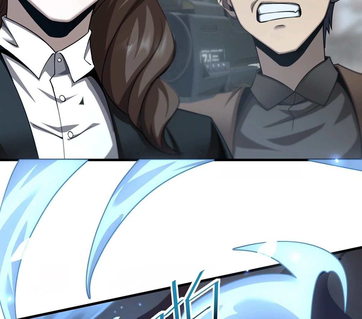 The Strongest Devil Becomes a Rookie Chapter 36 Page 22