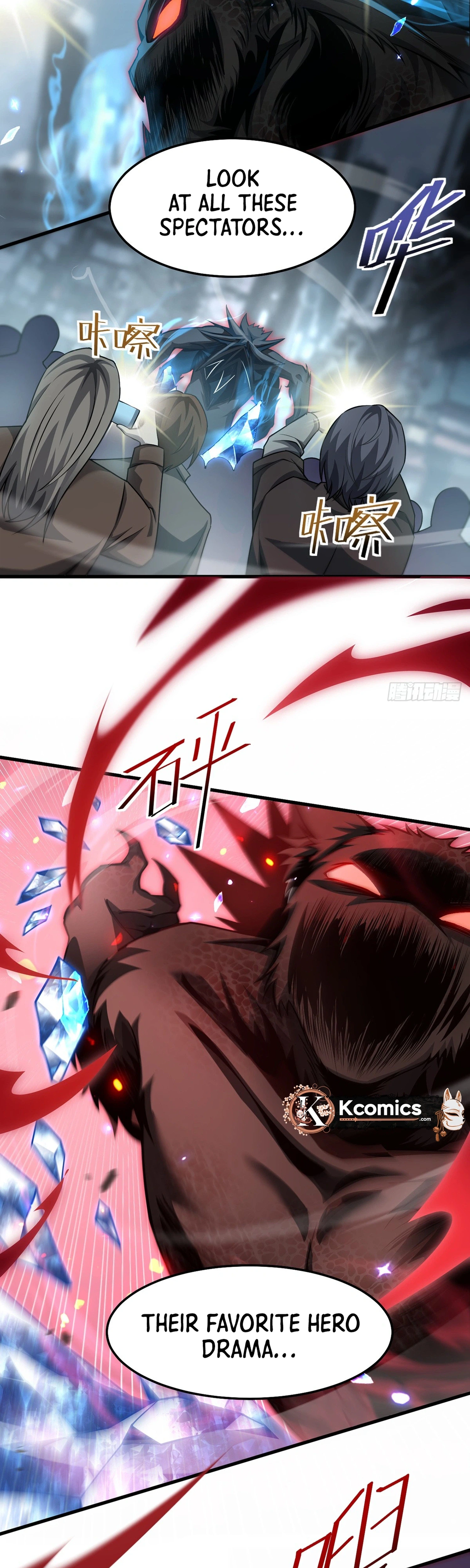 The Strongest Devil Becomes a Rookie Chapter 36 Page 29