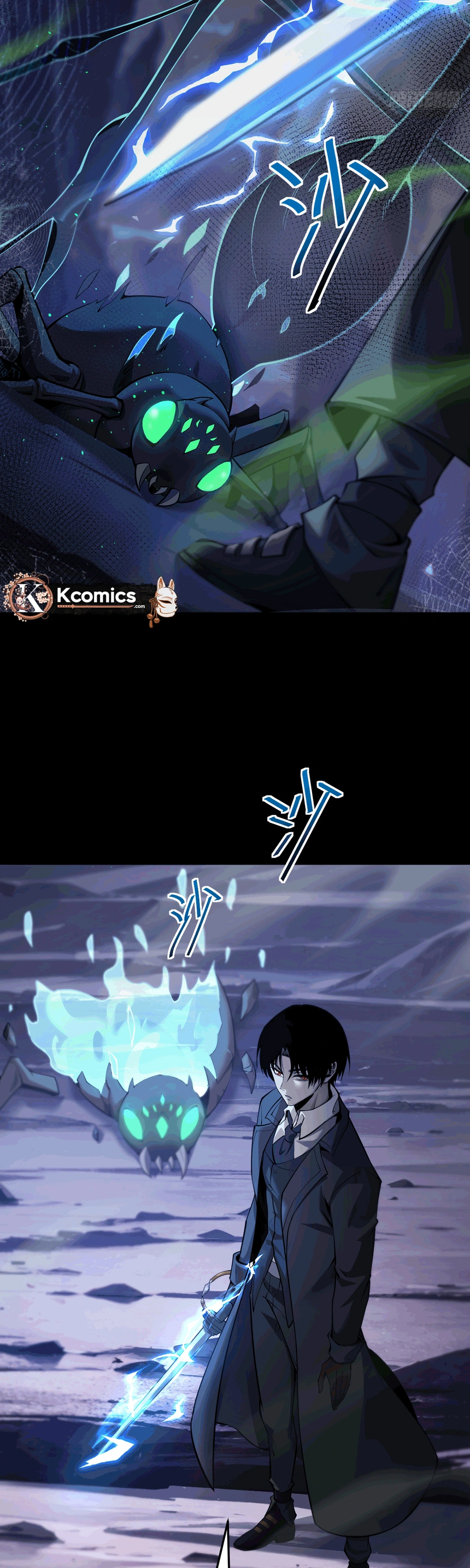 The Strongest Devil Becomes a Rookie Chapter 33 Page 3