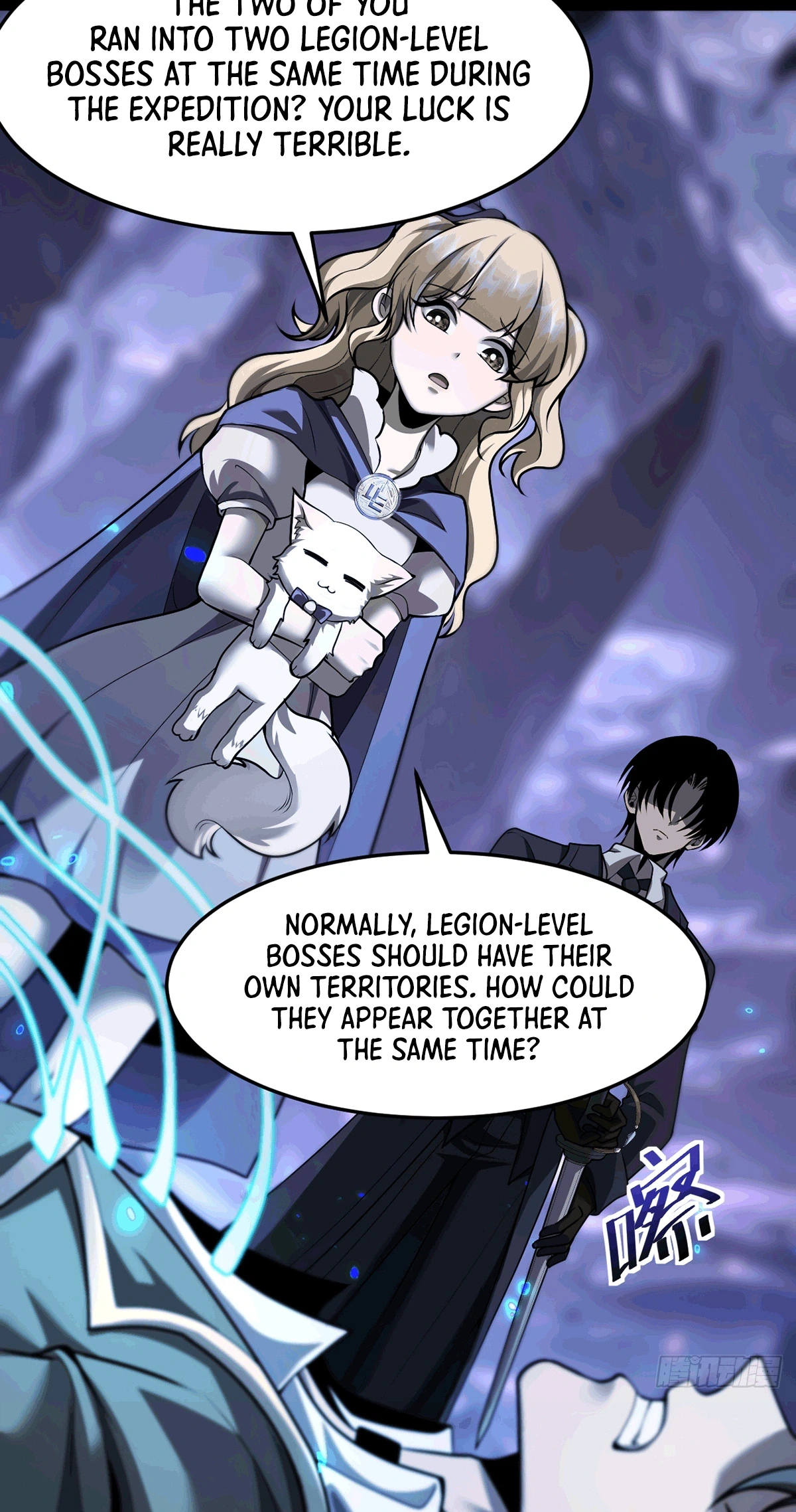 The Strongest Devil Becomes a Rookie Chapter 33 Page 7
